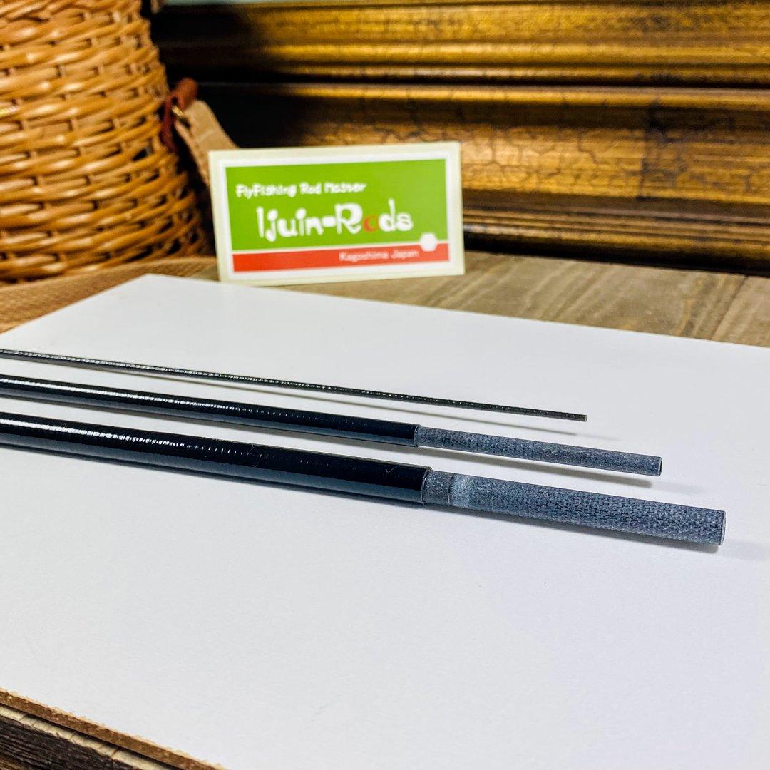 Hard Para E-Glass Fly Rod Blank 7' 2