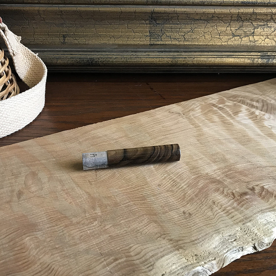 English Walnut Reel Seats